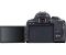 Canon EOS 850D kit (18-135mm) IS USM