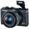 Canon EOS M100 kit (15-45mm) IS STM Canon EOS M100 kit (15-45mm) IS STM