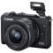 Canon EOS M200 kit (15-45mm) IS STM Canon EOS M200 kit (15-45mm) IS STM