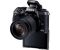Canon EOS M5 kit (18-150mm) IS STM