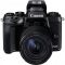 Canon EOS M6 kit (18-150mm) Canon EOS M6 kit (18-150mm)