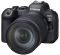 Canon EOS R6 Mark II kit (24-105mm)L IS (5666C029) Canon EOS R6 Mark II kit (24-105mm)L IS (5666C029)