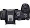 Canon EOS R7 RF-S 18-150 IS STM (5137C015) Canon EOS R7 RF-S 18-150 IS STM (5137C015)