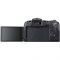 Canon EOS RP kit (RF 24-105mm) + EF-RF Canon EOS RP kit (RF 24-105mm) + EF-RF