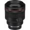 Canon RF 85mm f/1.2 L USM