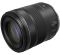 Canon RF 85mm f/2 Macro IS STM Canon RF 85mm f/2 Macro IS STM