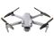 DJI AIR 2S Fly More Combo DJI AIR 2S Fly More Combo