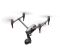 DJI Inspire 3 DJI Inspire 3