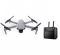 DJI Mavic Air 2 Fly More Combo Smart Contoller DJI Mavic Air 2 Fly More Combo Smart Contoller