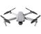 DJI Mavic Air 2 Fly More Combo DJI Mavic Air 2 Fly More Combo