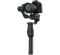 DJI Ronin-S Essentials Kit DJI Ronin-S Essentials Kit