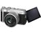Fujifilm X-A7 kit (15-45mm) Fujifilm X-A7 kit (15-45mm)