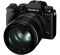 Fujifilm XF 50mm f/1,0 R WR Fujifilm XF 50mm f/1,0 R WR