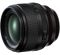 Fujifilm XF 56mm F1,2 R WR (16780028) Fujifilm XF 56mm F1,2 R WR (16780028)