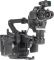 DJI Ronin 4D 8K DJI Ronin 4D 8K