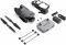 DJI Mavic 3 Classic with RC-N1 Remote (CP.MA.00000596.01) DJI Mavic 3 Classic with RC-N1 Remote (CP.MA.00000596.01)