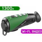 INFIRAY iRay xEye E3W INFIRAY iRay xEye E3W