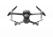 DJI Mavic 2 Enterprise Advanced DJI Mavic 2 Enterprise Advanced