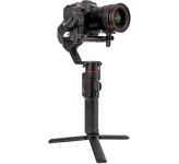 Manfrotto Gimbal 220 Kit Manfrotto Gimbal 220 Kit