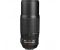 Nikon AF-P Nikkor 70-300mm f/4,5-5,6E ED VR Nikon AF-P Nikkor 70-300mm f/4,5-5,6E ED VR