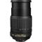 Nikon AF-S DX Nikkor 18-105mm f/3,5-5,6G ED VR Nikon AF-S DX Nikkor 18-105mm f/3,5-5,6G ED VR