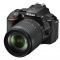 Nikon D5600 kit (18-105mm VR)