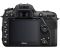Nikon D7500 kit (18-140mm) VR (VBA510K002) Nikon D7500 kit (18-140mm) VR (VBA510K002)