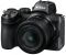 Nikon Z5 + FTZ adapter Nikon Z5 + FTZ adapter