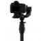 DJI Ronin-S