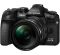 Olympus OM-D E-M1 Mark III kit (12-40mm) Olympus OM-D E-M1 Mark III kit (12-40mm)