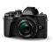 Olympus OM-D E-M10 Mark III kit (14-42mm) Olympus OM-D E-M10 Mark III kit (14-42mm)