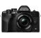 Olympus OM-D E-M10 Mark IV kit (14-42mm) Olympus OM-D E-M10 Mark IV kit (14-42mm)