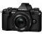 Olympus OM-D E-M5 Mark II kit (14-42mm) Pancake Zoom Olympus OM-D E-M5 Mark II kit (14-42mm) Pancake Zoom