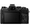 Olympus OM-D E-M5 Mark III kit (12-200mm) Olympus OM-D E-M5 Mark III kit (12-200mm)