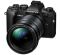 Olympus OM-D E-M5 Mark III kit (12-200mm) Olympus OM-D E-M5 Mark III kit (12-200mm)