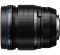 Olympus ZUIKO DIGITAL ED 45mm f/1,2 PRO Olympus ZUIKO DIGITAL ED 45mm f/1,2 PRO