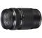 Olympus ZUIKO DIGITAL ED 75-300mm 1:4,8-6,7 II Olympus ZUIKO DIGITAL ED 75-300mm 1:4,8-6,7 II