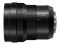 Panasonic H-E08018E 8-18mm f/2,8-4 ASPH, Leica DG Vario-Elmarit Panasonic H-E08018E 8-18mm f/2,8-4 ASPH, Leica DG Vario-Elmarit