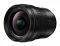 Panasonic H-E08018E 8-18mm f/2,8-4 ASPH, Leica DG Vario-Elmarit Panasonic H-E08018E 8-18mm f/2,8-4 ASPH, Leica DG Vario-Elmarit