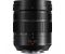 Panasonic H-ES12060E 12-60mm f/2,8-4 Leica DG Vario-Elmarit ASPH, POWER O,I,S, Panasonic H-ES12060E 12-60mm f/2,8-4 Leica DG Vario-Elmarit ASPH, POWER O,I,S,