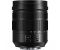 Panasonic H-ES12060E 12-60mm f/2,8-4 Leica DG Vario-Elmarit ASPH, POWER O,I,S, Panasonic H-ES12060E 12-60mm f/2,8-4 Leica DG Vario-Elmarit ASPH, POWER O,I,S,