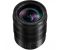 Panasonic H-ES12060E 12-60mm f/2,8-4 Leica DG Vario-Elmarit ASPH, POWER O,I,S, Panasonic H-ES12060E 12-60mm f/2,8-4 Leica DG Vario-Elmarit ASPH, POWER O,I,S,