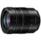 Panasonic H-ES12060E 12-60mm f/2,8-4 Leica DG Vario-Elmarit ASPH, POWER O,I,S, Panasonic H-ES12060E 12-60mm f/2,8-4 Leica DG Vario-Elmarit ASPH, POWER O,I,S,