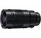 Panasonic H-ES200E 200mm f/2,8 POWER O,I,S, Elmarit Panasonic H-ES200E 200mm f/2,8 POWER O,I,S, Elmarit