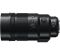 Panasonic H-ES200E 200mm f/2,8 POWER O,I,S, Elmarit Panasonic H-ES200E 200mm f/2,8 POWER O,I,S, Elmarit