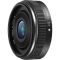 Panasonic H-H014AE 14mm f/2,5 Panasonic H-H014AE 14mm f/2,5