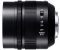 Panasonic H-NS043E 42,5mm f/1,2 Panasonic H-NS043E 42,5mm f/1,2