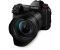 Panasonic Lumix DC-S1 kit (24-105mm)