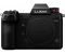 Panasonic Lumix DC-S1R kit (24-105mm) Panasonic Lumix DC-S1R kit (24-105mm)