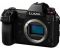 Panasonic Lumix DC-S1R kit (24-105mm) Panasonic Lumix DC-S1R kit (24-105mm)